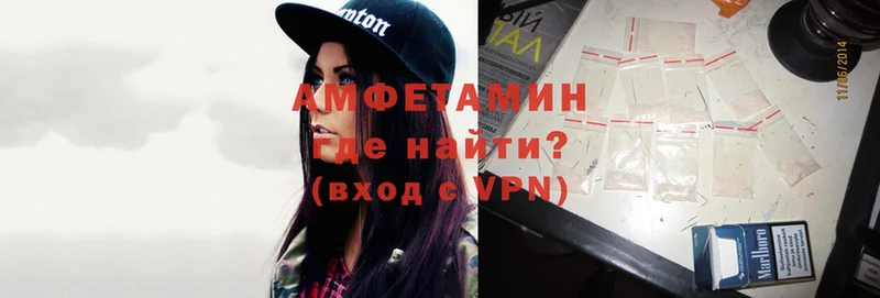 shop клад  Котельники  АМФ 98%  OMG маркетплейс 