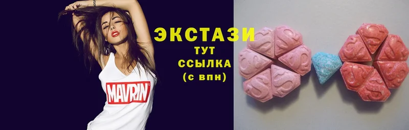 мега зеркало  Котельники  Ecstasy Punisher 